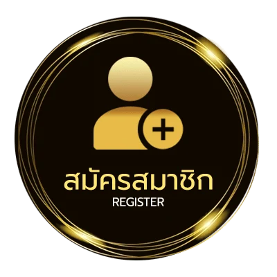 สมัครง่าย pragmatic play ไม่ถึง 1 นาที